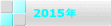 2015N